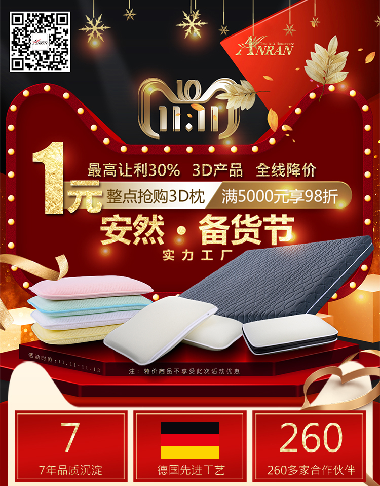 ٲcbin99(й)ٷվ