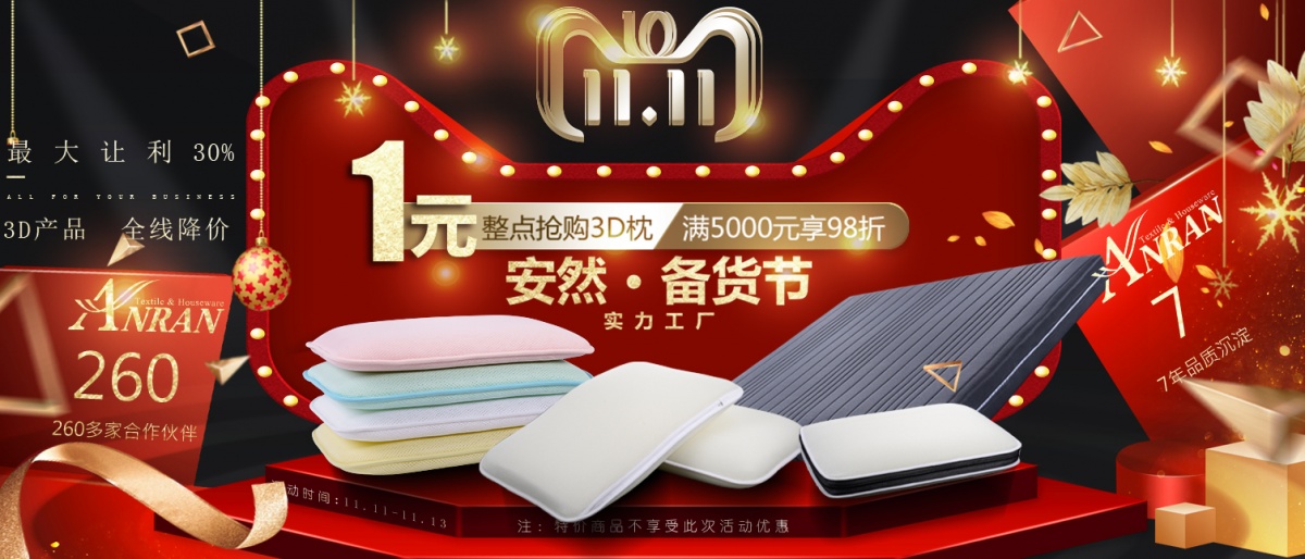 ٲcbin99(й)ٷվ