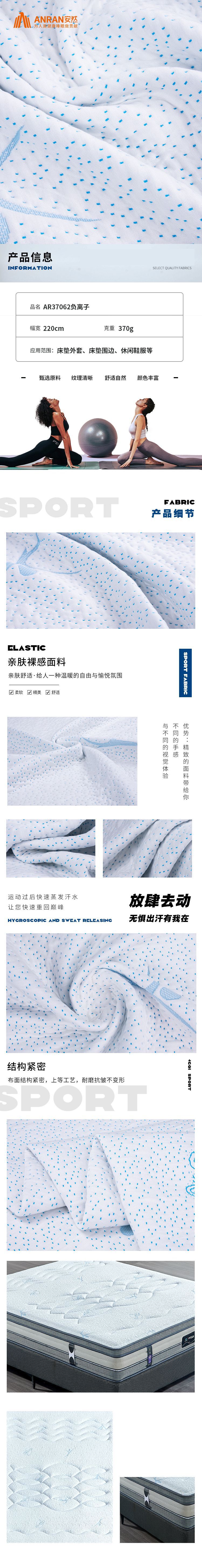 AR37062(1).jpg